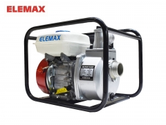 Japan ELEMAX 5.5HP High-quality Gasoline Water pump, Inlet/Outlet: 2 inch(50mm), Suction head: 28m, Heavy-duty pump head for ELEMAX, Durable