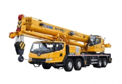 Truck Crane XCT50-Y