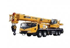 Truck Crane XCT60-Y