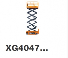 XG1930/4047/0807DC  Electric Drive Series