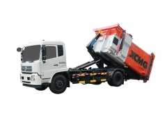 XZJ5160ZXX Detachable Container Garbage Truck