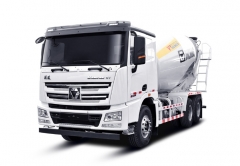 XGA5250GJBW3(8m³) - Mixer Truck