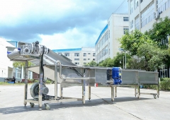 Xiaweiyiguo spray cleaning machine