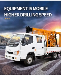 HW230C Truck Mounted Deep Bore Hole Rigs/ Efficient Drilling Machines
